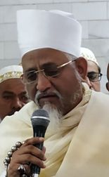 'Urs Mubaarak - Saiyednal Muqaddas Taiyeb Ziyauddin saheb (ra) - 5-8-1439